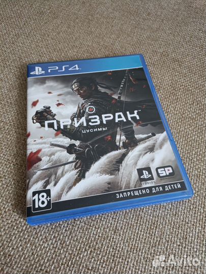 Призрак цусимы ps4 ps5