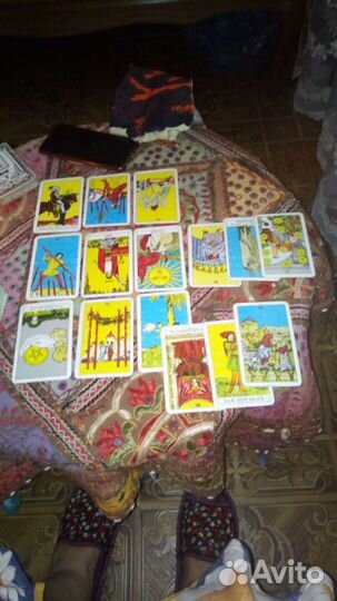 Гадaниe,обряды,магия, обучение,помощь