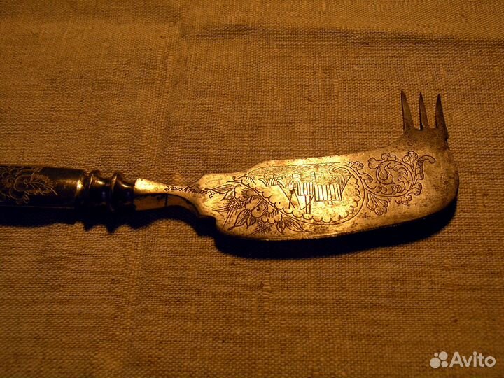 Сырный нож, Златоуст