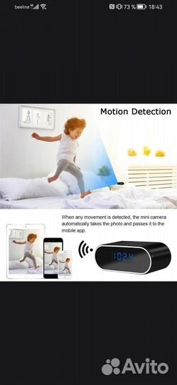 Мини камера Wi-Fiнастольные часы