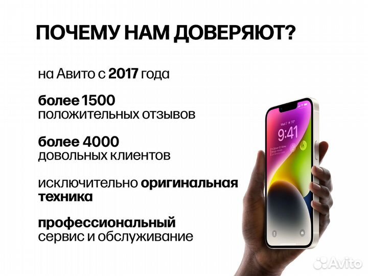 Samsung Galaxy S24 FE, 8/256 ГБ