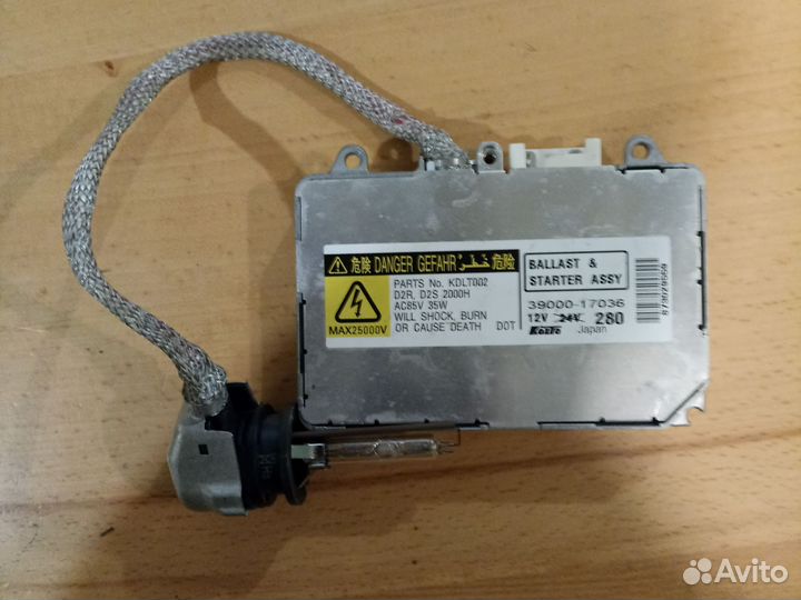 Блок розжига и лампа land rover