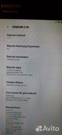 Samsung galaxy tab a 8.0 (2/16) sm-t355