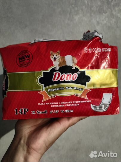 Подгузники для собак