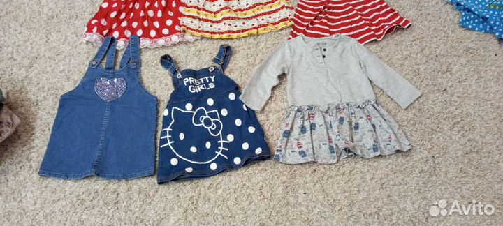 Детская одежда