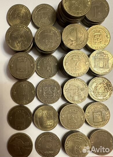 Юбилейные монеты 10 рублей