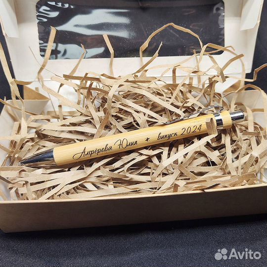 Ручки для выпускников