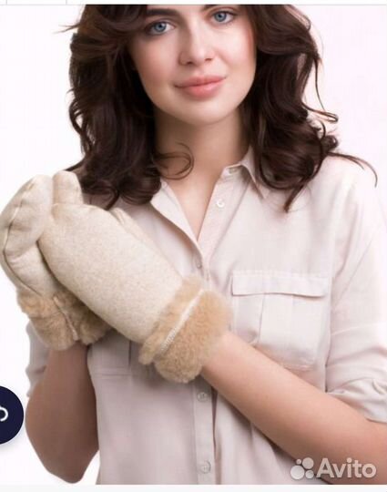 Варежки мех натуральная овчина