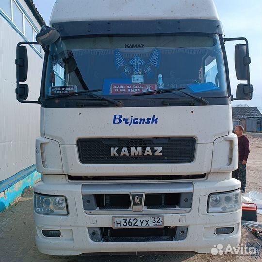 Гидрофикация тягачей