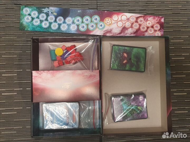 Чужая планета