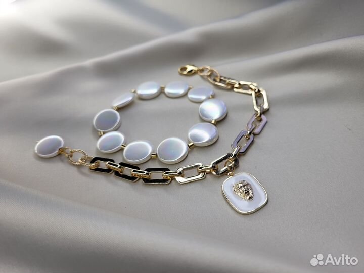 Комплект браслетов