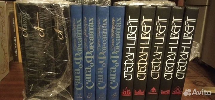 Собрания сочинений зарубежных писателей