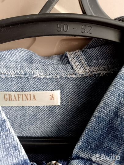 Куртка джинсовая размер 54