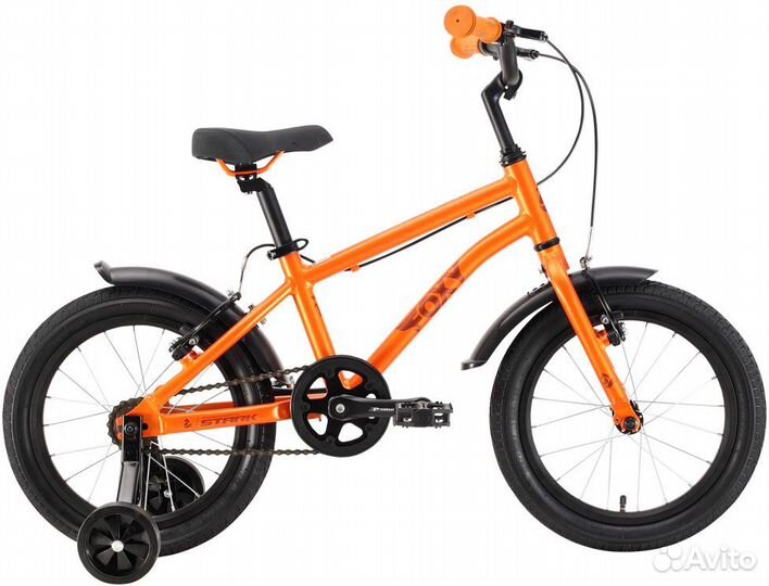 Stark Foxy 16 boy 2022