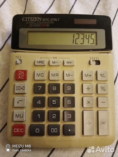 Электронный переводчик инженерный калькулятор