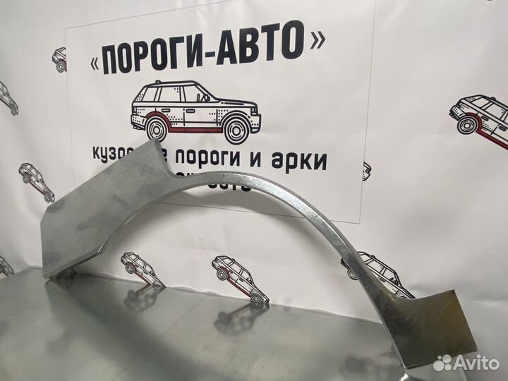Suzuki XL7 колесные арки задних крыльев левый