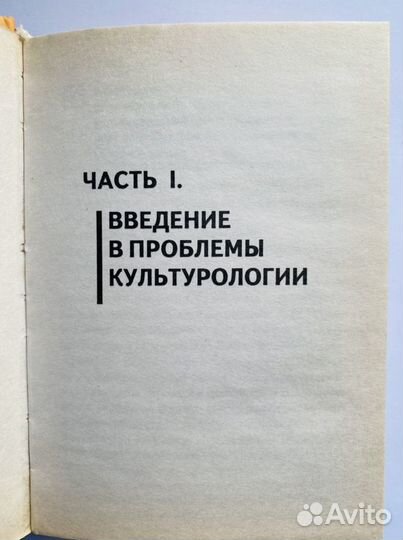 Для студентов вузов. Обо всём этом и не только в к