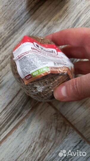 Шпагат джутовый, шпагат льняной