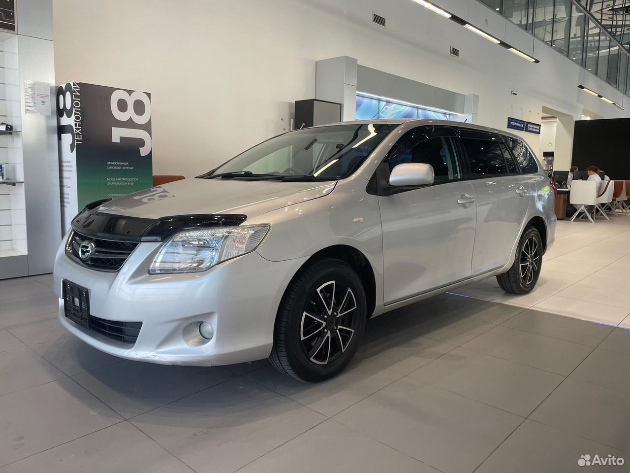 Toyota Corolla Fielder 1.5 CVT, 2012, 229 000 км