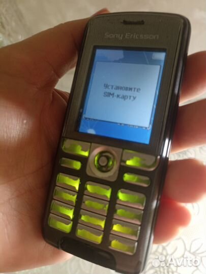 Sony Ericsson K320i