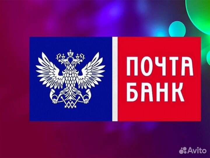 Менеджер по работе с клиентами