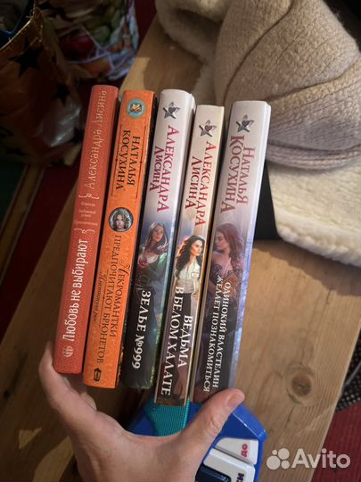 Пять книг фэнтази