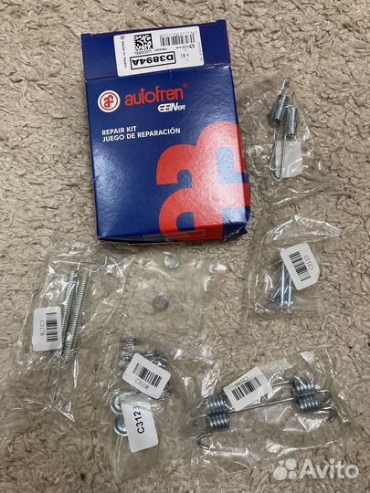 Ремкомплект барабаного тормоза chevrolet aveo