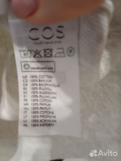 Джемпер женский, COS