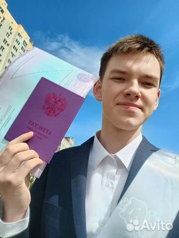 Репетитор по информатика огэ