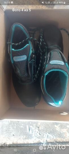 Ботинки летние