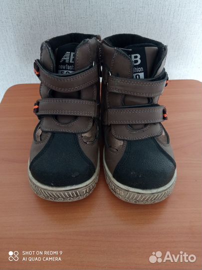 Ботинки детские