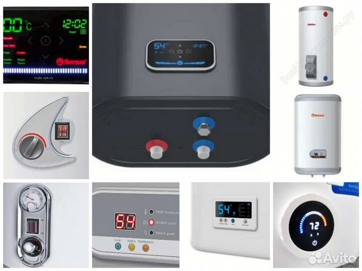 Ремонт водонагревателей