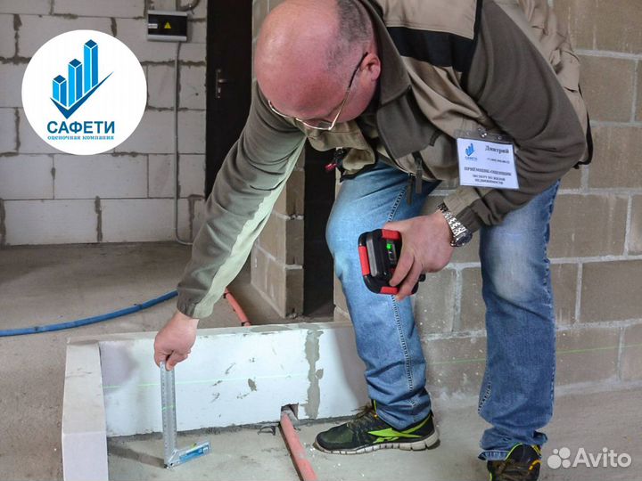 Приёмка квартир в ЖК Самолёт