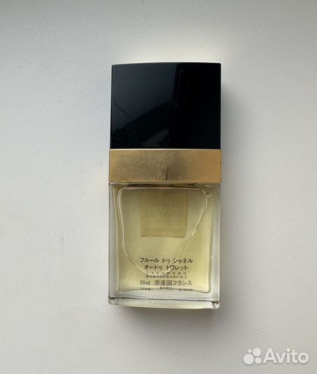 Chanel une fleur eau de toilette 50 мл винтаж
