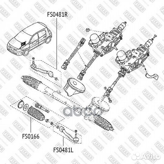 Наконечник рулевой тяги правый FS0481R fixar