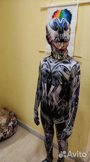 Детские костюмы