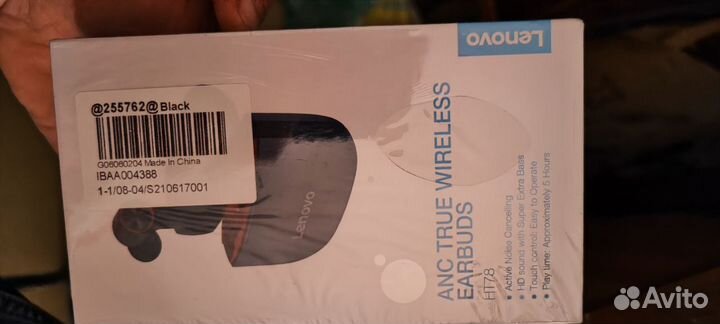 Беспроводные наушники Lenovo HT78