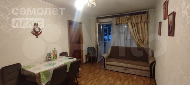 2-к. квартира, 42 м², 4/5 эт.