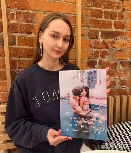 Подарок на 8 марта