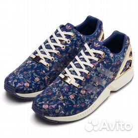 Adidas flux hot sale limited edition