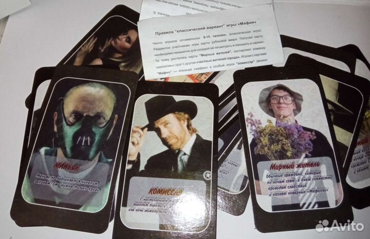 Интеллектуальные (застольные) игры для взрослых