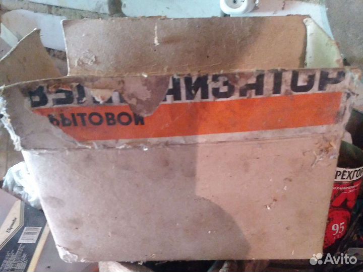 Вулканизатор бытовой