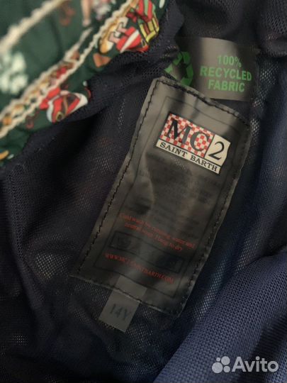 Mc2 saint barth шорты купальные, размер 14