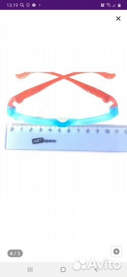 Оправа для очков