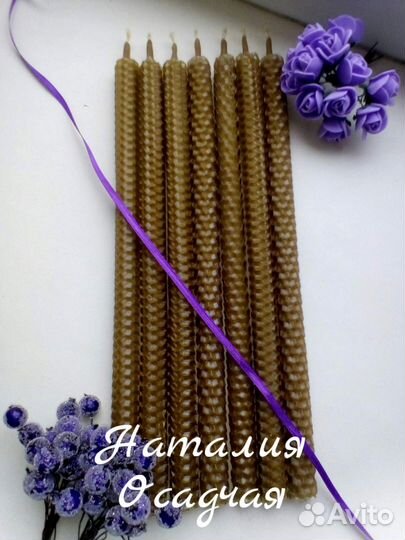 Свечи восковые интерьерные