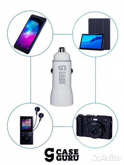 Автомобильное зарядное устройст для смартф QC 3.1A