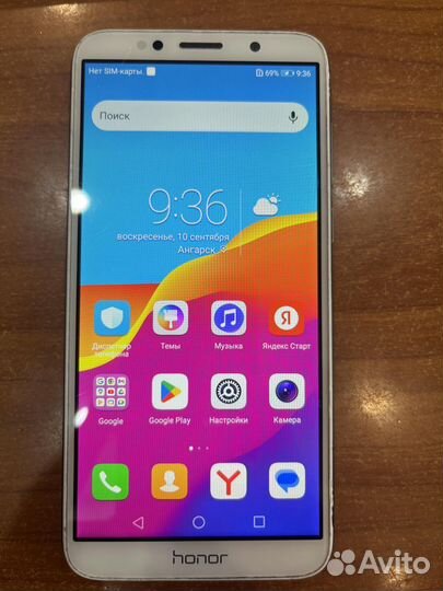 HONOR 7A, 2/16 ГБ