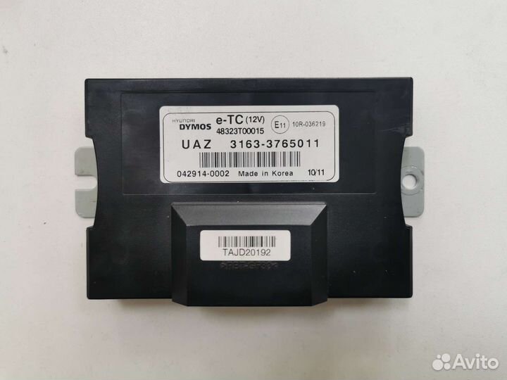 Блок управления раздаточной коробкой dymos