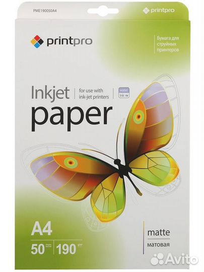 Фотобумага матовая А4 для струйной печати 50 л