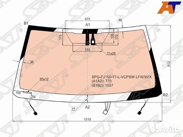 Стекло лобовое lexus GX460